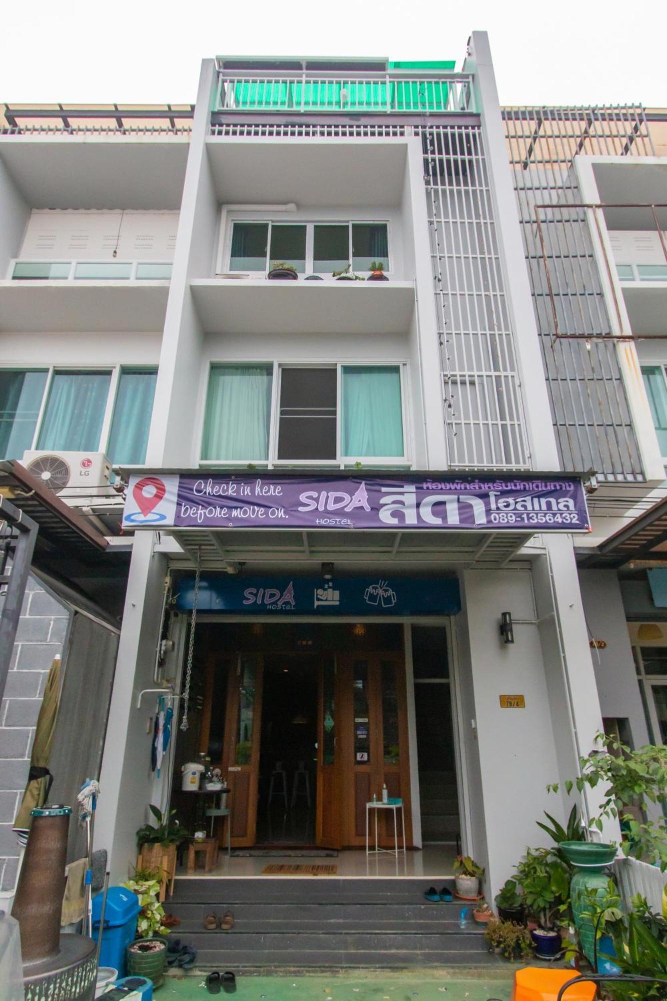 Sida Hostel فيتشابوري المظهر الخارجي الصورة