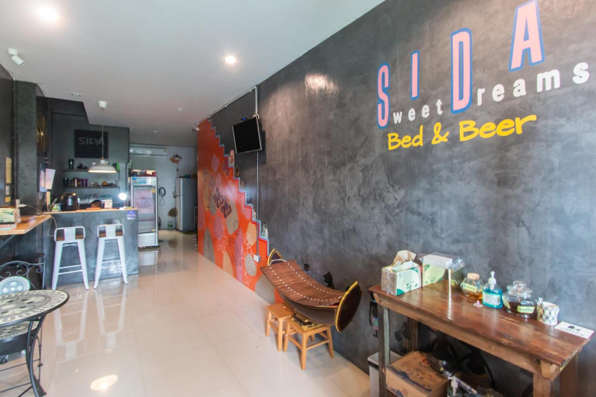 Sida Hostel فيتشابوري المظهر الخارجي الصورة