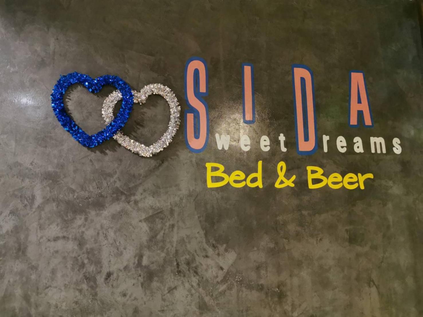 Sida Hostel فيتشابوري المظهر الخارجي الصورة