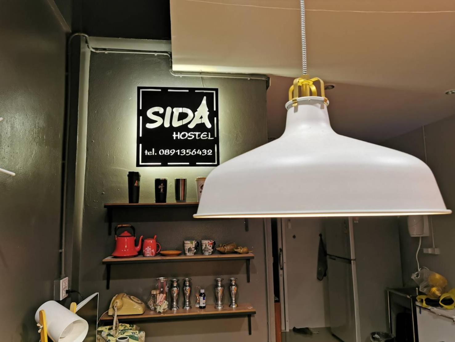 Sida Hostel فيتشابوري المظهر الخارجي الصورة
